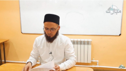 Введение в исламский адаб. Что такое адаб? Какие виды адаба?